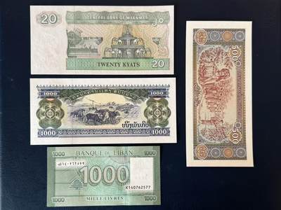 外币专场，全场0佣金，一项起包邮，第20260426  【乾奕收藏】缅甸20缅元、老挝2020年9000基普、黎巴嫩1000里弗、泰国100泰铢纸币一组