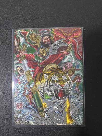 NO.31 好又多金牌大场，期期夯爆，每周必拍！要啥有啥，一站式配齐，方便凑单！（周6晚9点截拍，卖家送拍0抽成！） 奇点 多吉 钟馗 粗闪