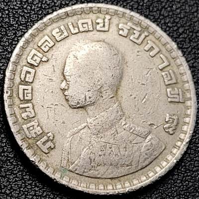 泉币菌-第229场-拍品多 请提前出价 泰国60年代拉玛九世早期1泰铢26.9MM 单年版 