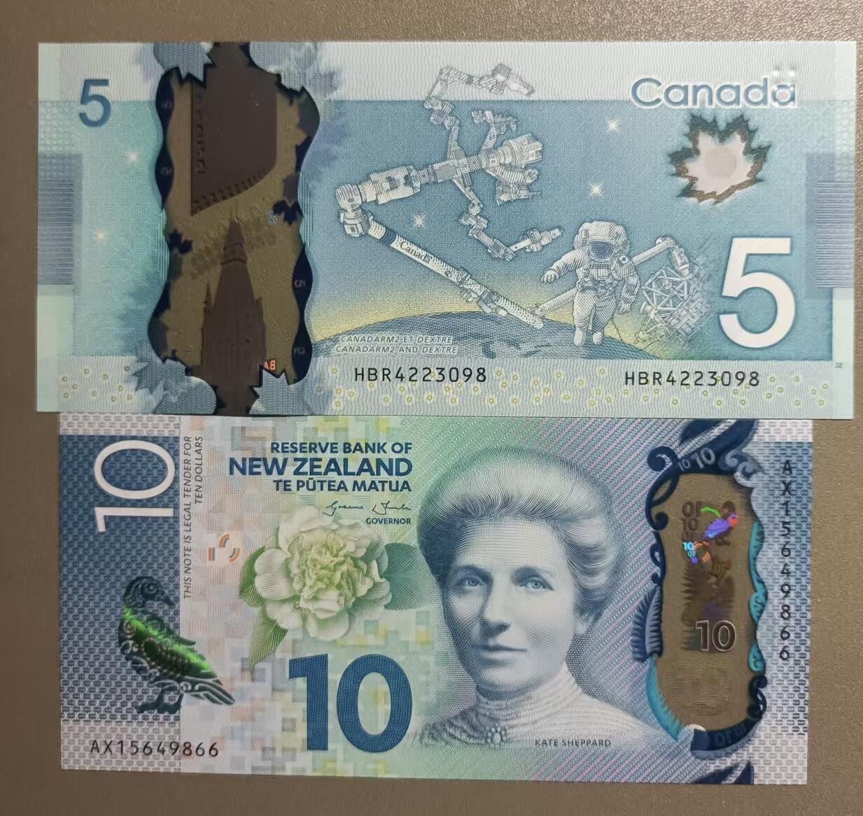 得物收藏 Chase Auction 第37期 - - 外钞、银元、民国钞和人民币混合场！ 持续更新！