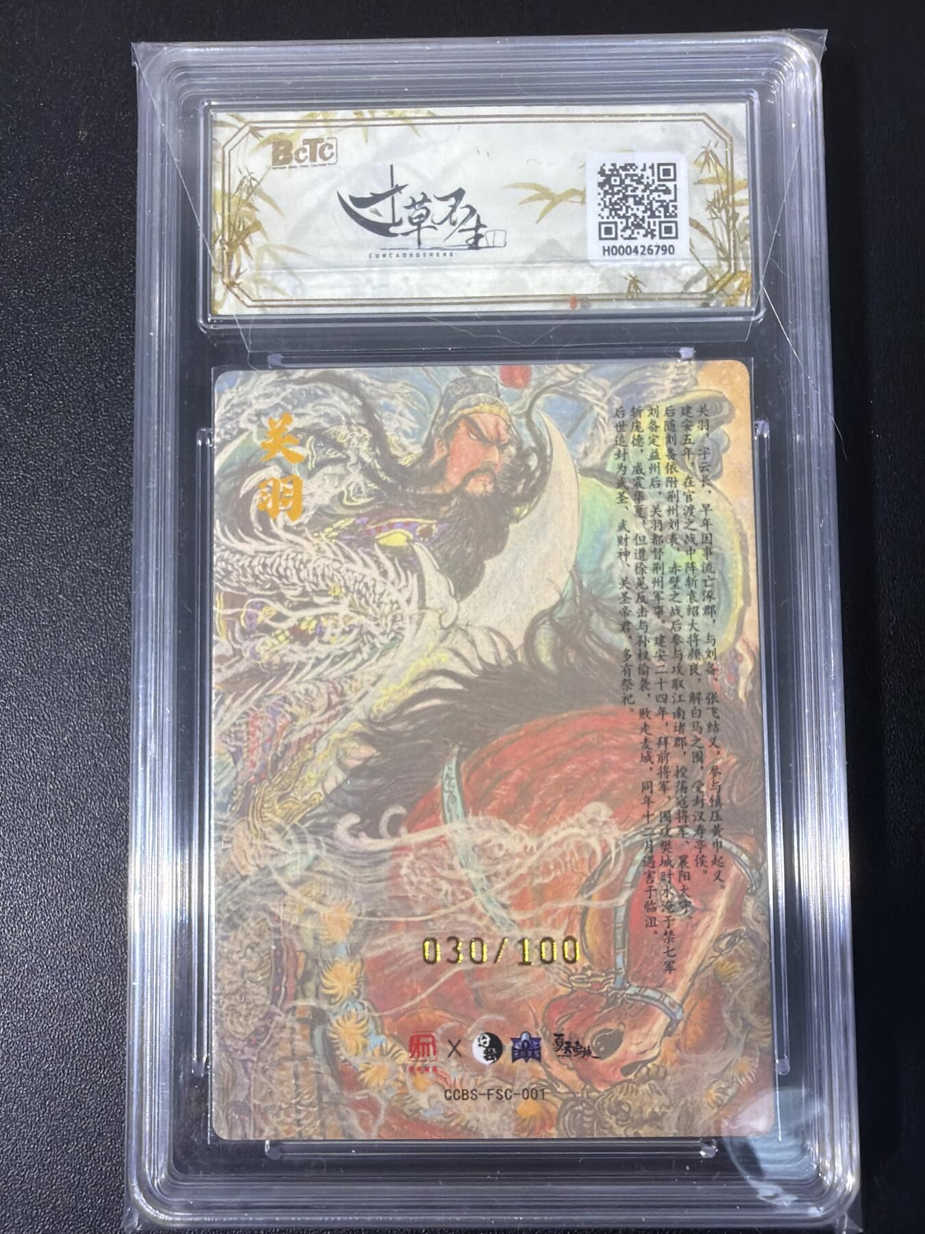 NO.31 好又多金牌大场，期期夯爆，每周必拍！要啥有啥，一站式配齐，方便凑单！（周6晚9点截拍，卖家送拍0抽成！）