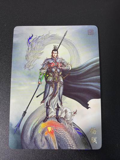 NO.31 好又多金牌大场，期期夯爆，每周必拍！要啥有啥，一站式配齐，方便凑单！（周6晚9点截拍，卖家送拍0抽成！） 万享 独行正明 二郎神 彩闪