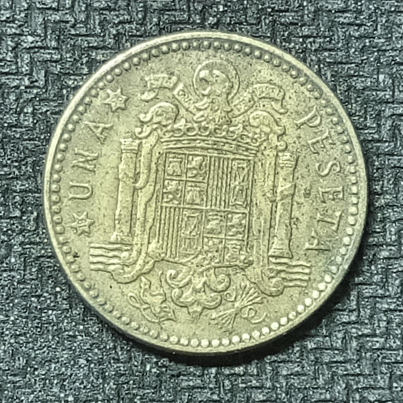 逸泉钱币2026第十九场世界钱币纪念币B2310-2754