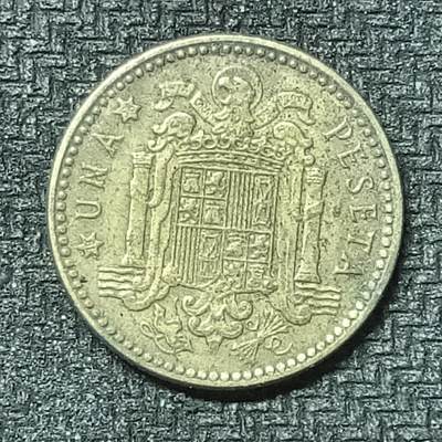 逸泉钱币2026第十九场世界钱币纪念币B2310-2754 2529西班牙1953年1比塞塔