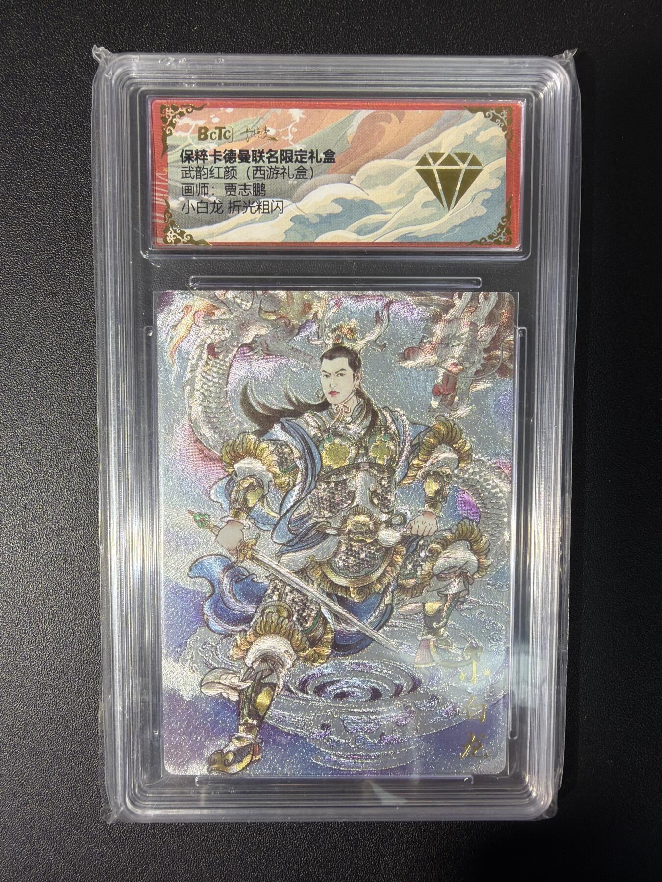 NO.31 好又多金牌大场，期期夯爆，每周必拍！要啥有啥，一站式配齐，方便凑单！（周6晚9点截拍，卖家送拍0抽成！）