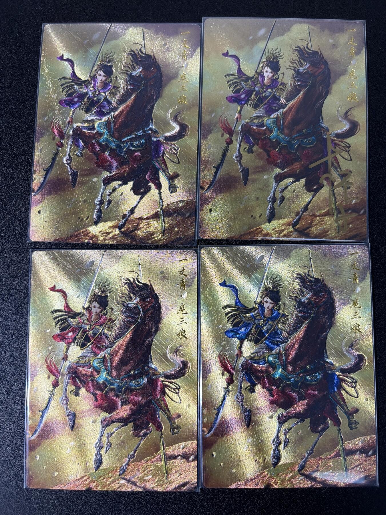 NO.31 好又多金牌大场，期期夯爆，每周必拍！要啥有啥，一站式配齐，方便凑单！（周6晚9点截拍，卖家送拍0抽成！）