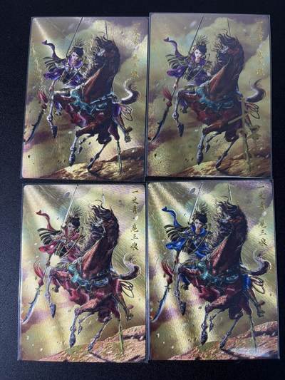 NO.31 好又多金牌大场，期期夯爆，每周必拍！要啥有啥，一站式配齐，方便凑单！（周6晚9点截拍，卖家送拍0抽成！） 卡德曼 杆子 扈三娘+异色 粗闪4张