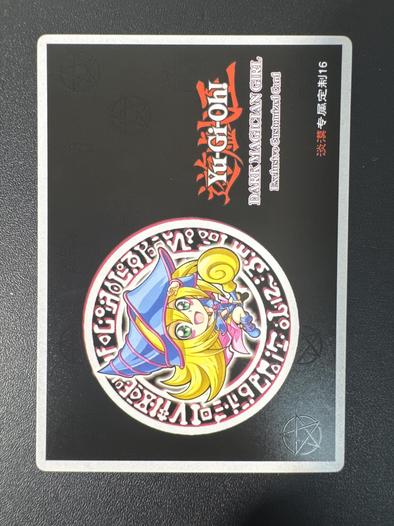 NO.31 好又多金牌大场，期期夯爆，每周必拍！要啥有啥，一站式配齐，方便凑单！（周6晚9点截拍，卖家送拍0抽成！）