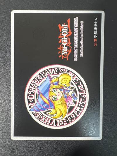 NO.31 好又多金牌大场，期期夯爆，每周必拍！要啥有啥，一站式配齐，方便凑单！（周6晚9点截拍，卖家送拍0抽成！） 奇点 黑魔导少女 粗闪3张