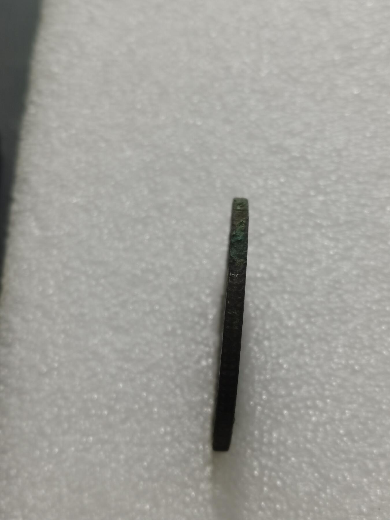 天下钱庄专场欢迎参拍 朱砂锈墨西哥鹰洋，小戳