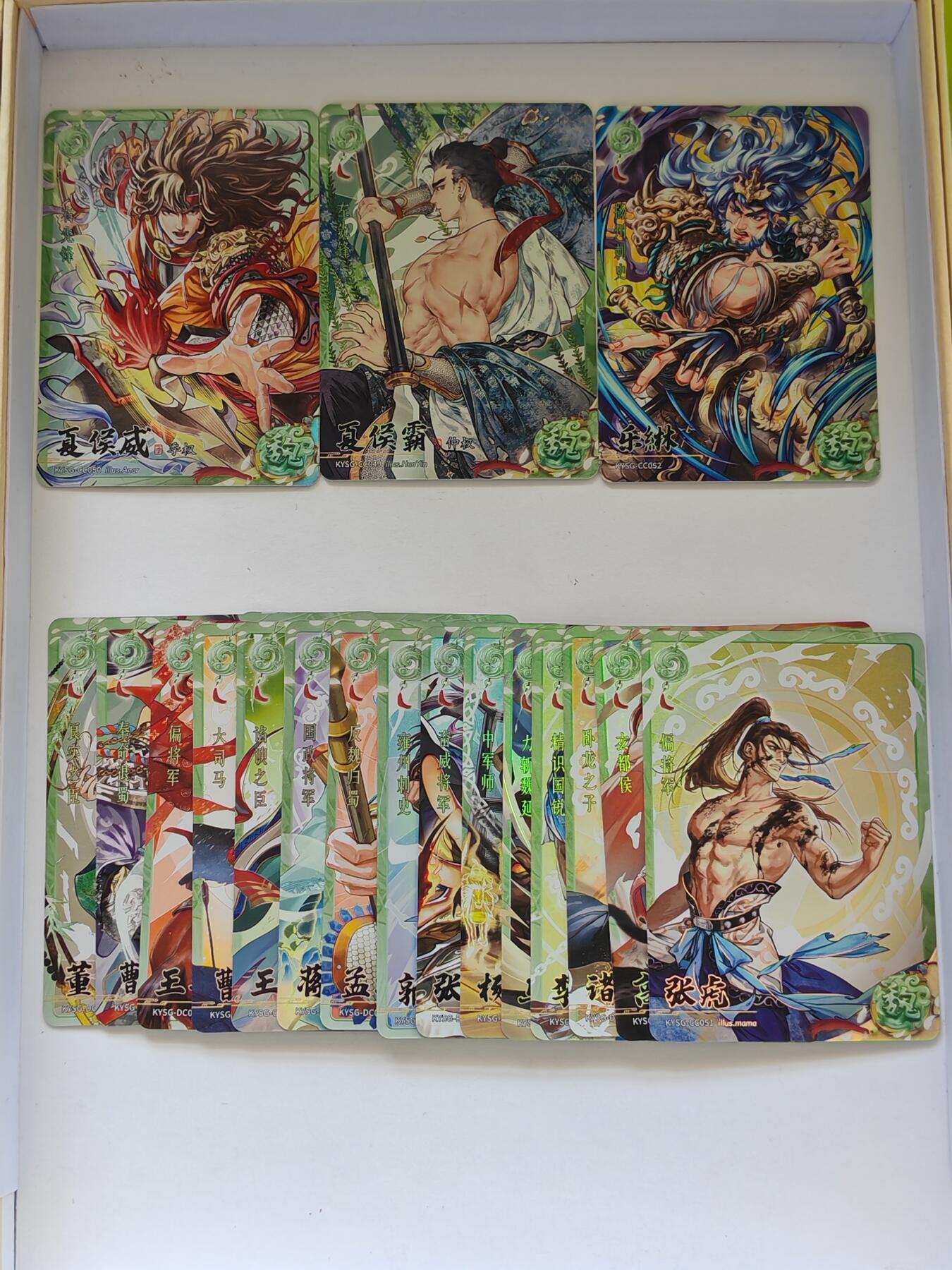 言遇卡牌 第8期【2026.04.25周六晚22：00截拍】