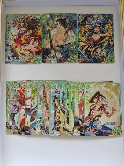 言遇卡牌 第8期【2026.04.25周六晚22：00截拍】 卡游三国 青玉一套18张