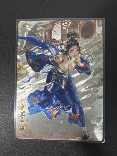 NO.31 好又多金牌大场，期期夯爆，每周必拍！要啥有啥，一站式配齐，方便凑单！（周6晚9点截拍，卖家送拍0抽成！） 奇点 春三十娘 粗闪