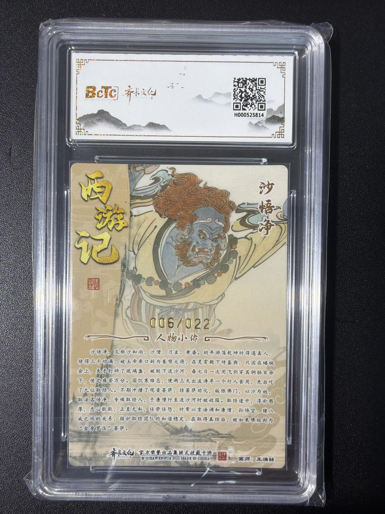 NO.31 好又多金牌大场，期期夯爆，每周必拍！要啥有啥，一站式配齐，方便凑单！（周6晚9点截拍，卖家送拍0抽成！）