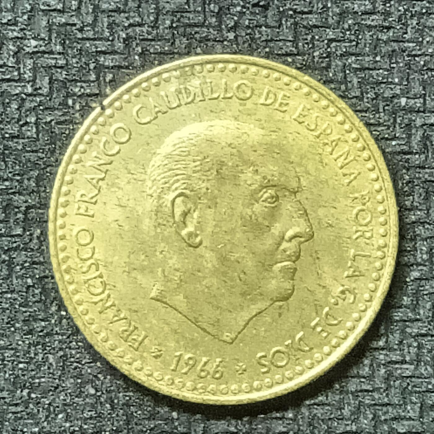 逸泉钱币2026第十九场世界钱币纪念币B2310-2754