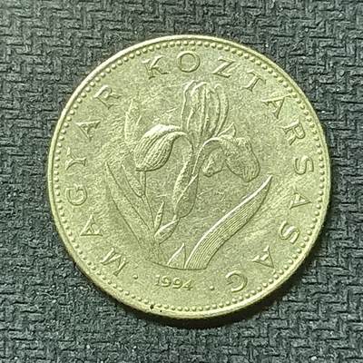 逸泉钱币2026第十九场世界钱币纪念币B2310-2754 2455匈牙利1994年20福林