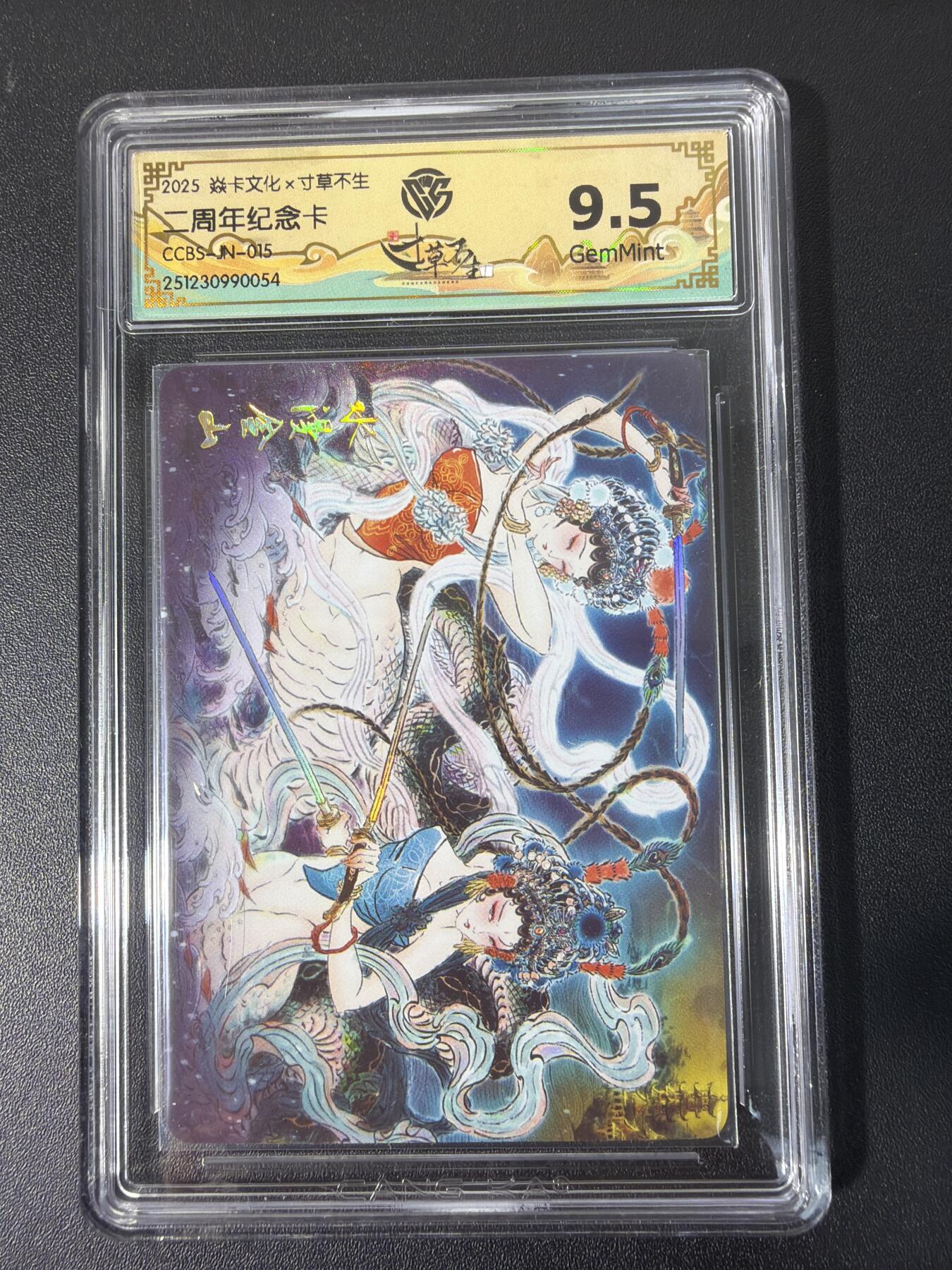 NO.31 好又多金牌大场，期期夯爆，每周必拍！要啥有啥，一站式配齐，方便凑单！（周6晚9点截拍，卖家送拍0抽成！）