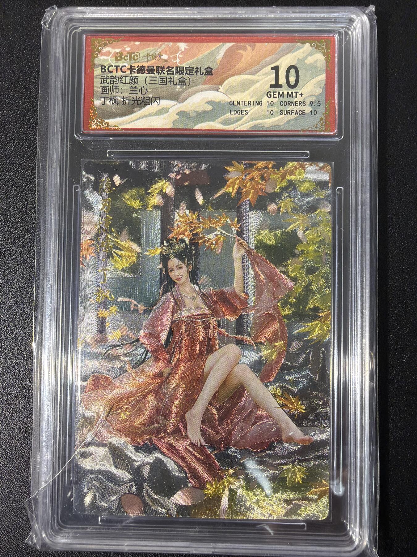 NO.31 好又多金牌大场，期期夯爆，每周必拍！要啥有啥，一站式配齐，方便凑单！（周6晚9点截拍，卖家送拍0抽成！）