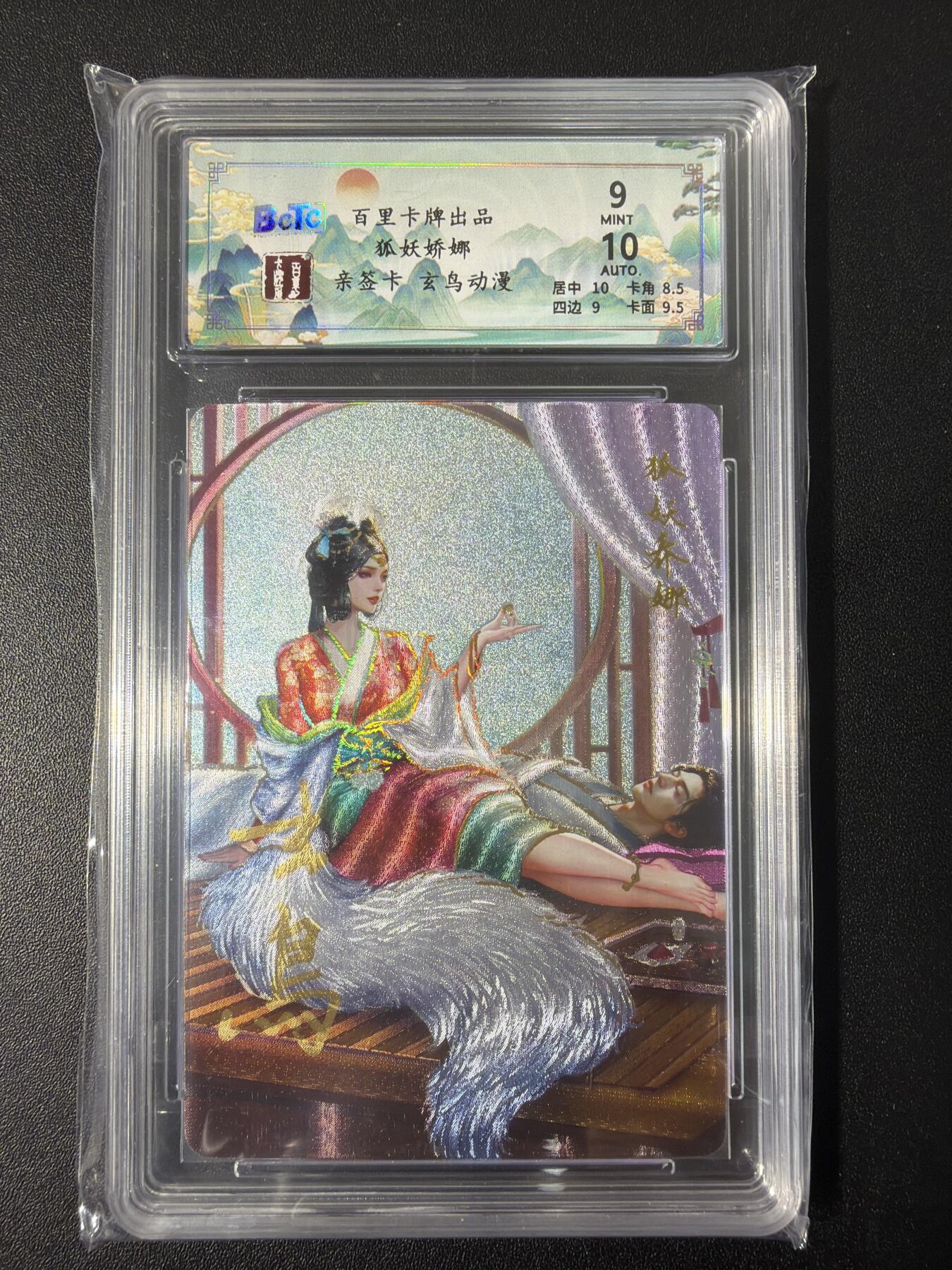 NO.31 好又多金牌大场，期期夯爆，每周必拍！要啥有啥，一站式配齐，方便凑单！（周6晚9点截拍，卖家送拍0抽成！）