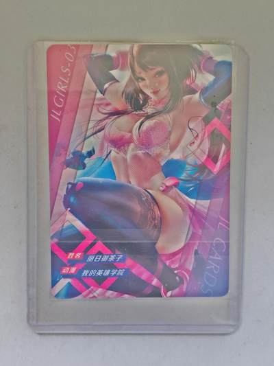 言遇卡牌 第8期【2026.04.25周六晚22：00截拍】 【亲签】雨川亲签 我的英雄学院 丽日御茶子 