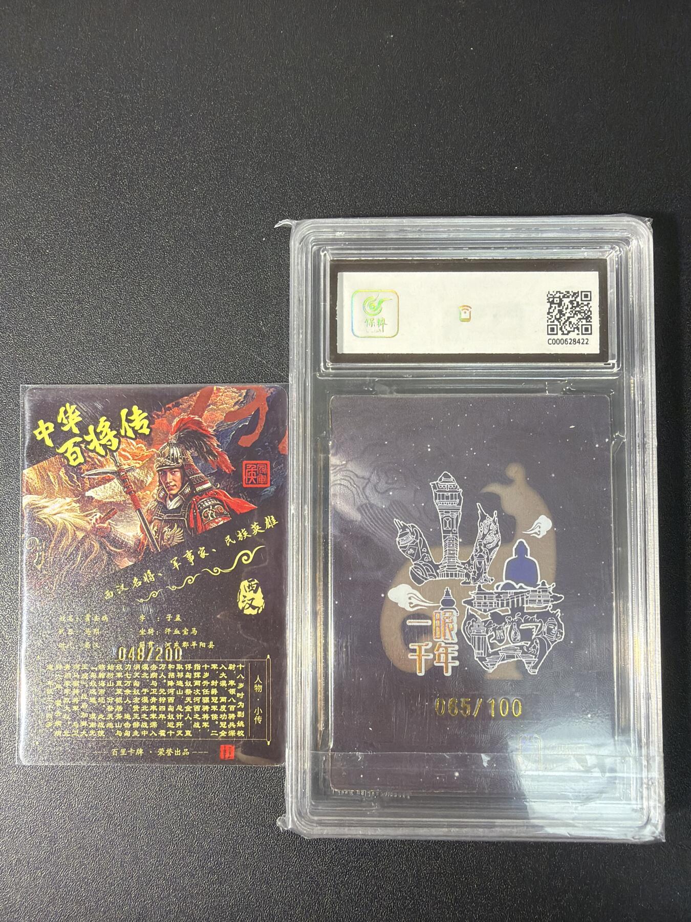 NO.31 好又多金牌大场，期期夯爆，每周必拍！要啥有啥，一站式配齐，方便凑单！（周6晚9点截拍，卖家送拍0抽成！）