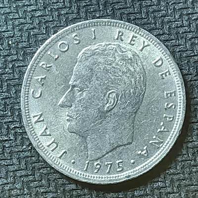 逸泉钱币2026第十九场世界钱币纪念币B2310-2754 2580西班牙1975年5比塞塔