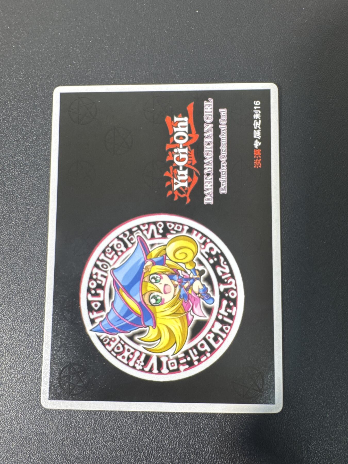 NO.31 好又多金牌大场，期期夯爆，每周必拍！要啥有啥，一站式配齐，方便凑单！（周6晚9点截拍，卖家送拍0抽成！）