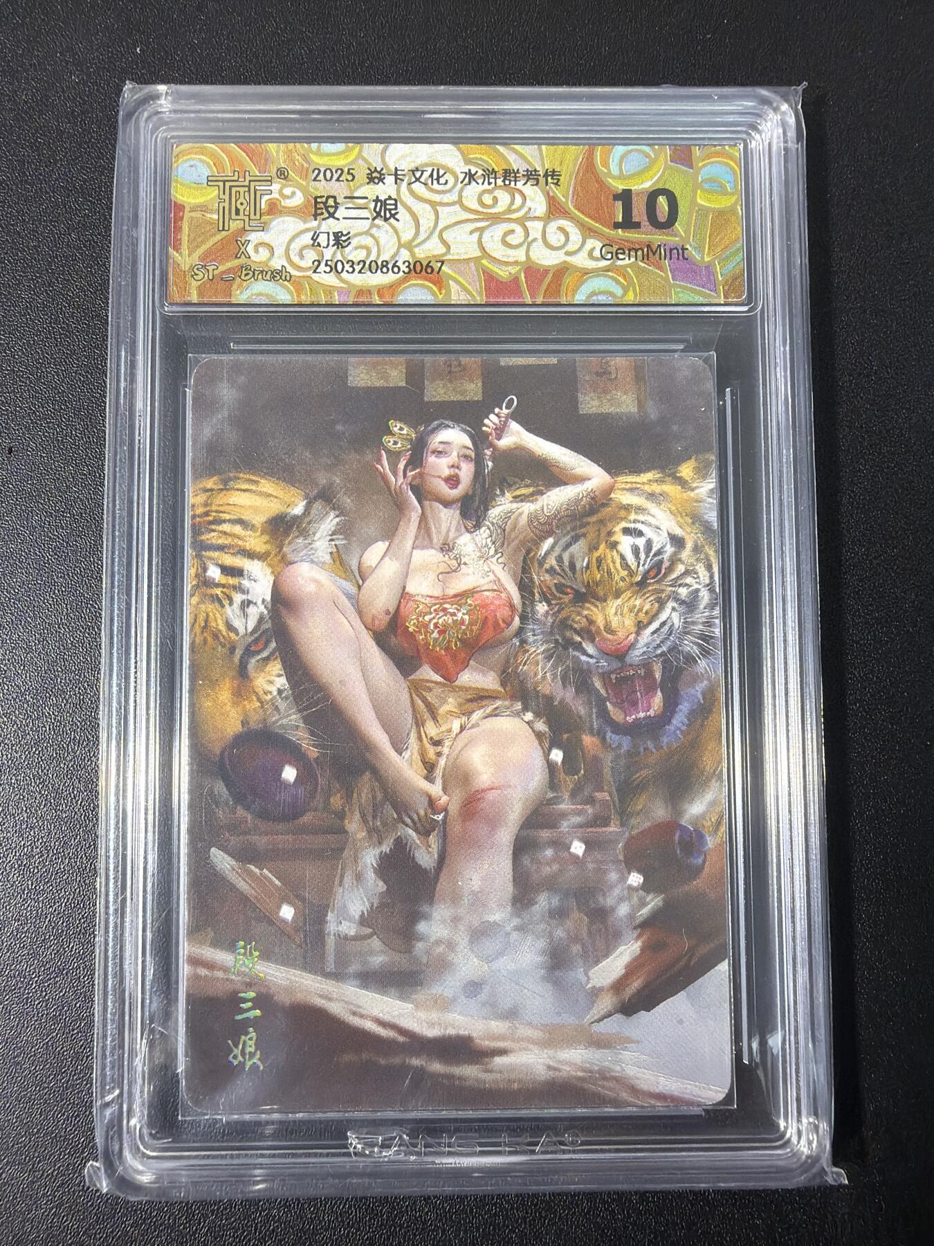 NO.31 好又多金牌大场，期期夯爆，每周必拍！要啥有啥，一站式配齐，方便凑单！（周6晚9点截拍，卖家送拍0抽成！）