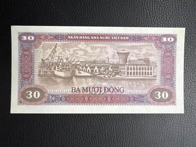 桂P钱币文化工作室拍卖第五十期 越南1981年版30盾，全新UNC，特殊面值纸币，值得入手