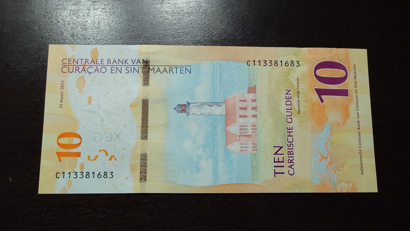 世界钱币～微拍第245期暨2026年第26期  新货卖剩品种部分上架提供选购【有看中的就一开始就出价，别为了晚付几天押金拖到最后，这里没出价的只要群里卖掉了就会撤】 2025年库拉索和圣马丁10元 全新绝品无47尾号683