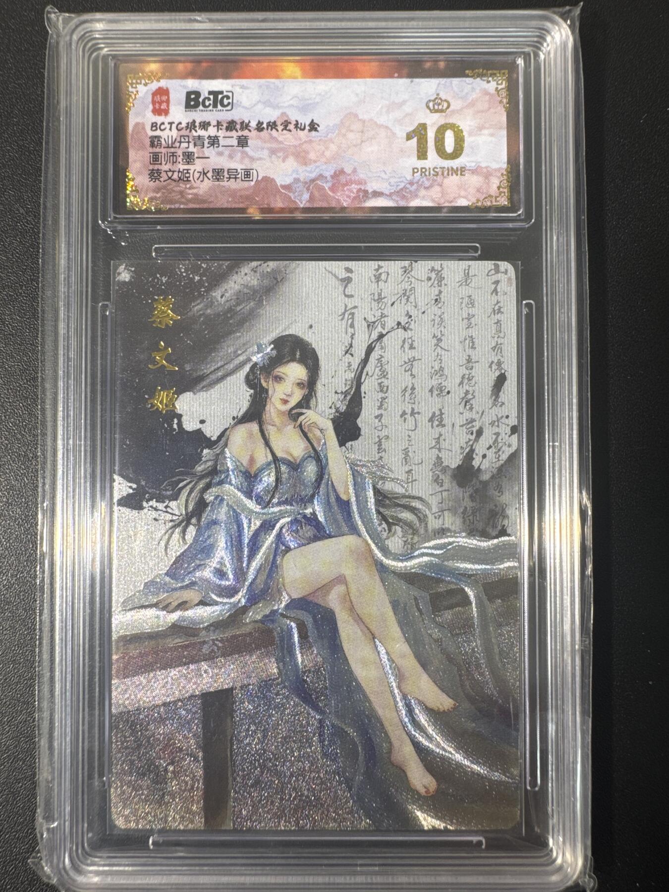 NO.31 好又多金牌大场，期期夯爆，每周必拍！要啥有啥，一站式配齐，方便凑单！（周6晚9点截拍，卖家送拍0抽成！）