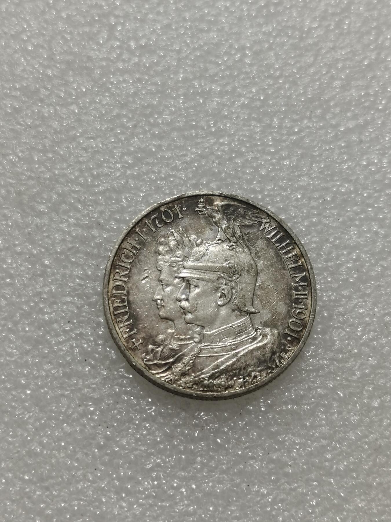 天下钱庄专场欢迎参拍 德国普鲁士建国200周年2马克银币