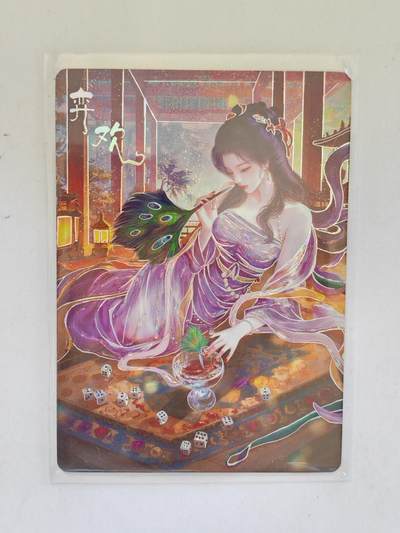 言遇卡牌 第8期【2026.04.25周六晚22：00截拍】 - 【限编】070/188 奕欢 画梦温柔乡