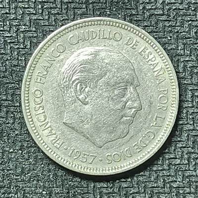 逸泉钱币2026第十九场世界钱币纪念币B2310-2754 2516西班牙1957年5比塞塔