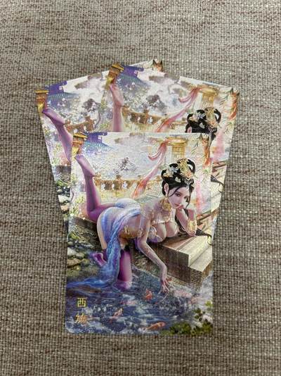 喜灰玩卡拍卖第八期，接拍品0佣金，欢迎送拍，释放现金流，让自己有资金可以购买更多喜欢的卡牌，让别的卡友能淘到更多心仪的卡牌 燎原 绝色绘卷 巴丁老师绘 西施 折光 三渐变