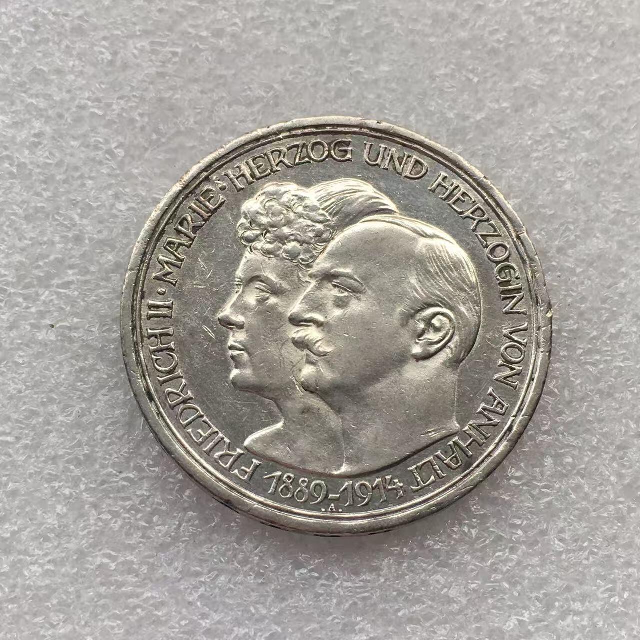 世界钱币专场拍卖 每周二开拍 1914年德国安哈特德绍结婚3马克银币