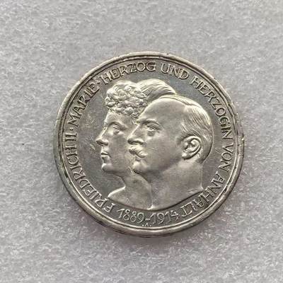 世界钱币专场拍卖 每周二开拍 - 1914年德国安哈特德绍结婚3马克银币
