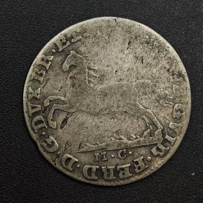 【淘币小摊】实时拍第八百九十六拍   银币套币场    每周一统一发货 德国布伦瑞克1784年1/12泰勒银币