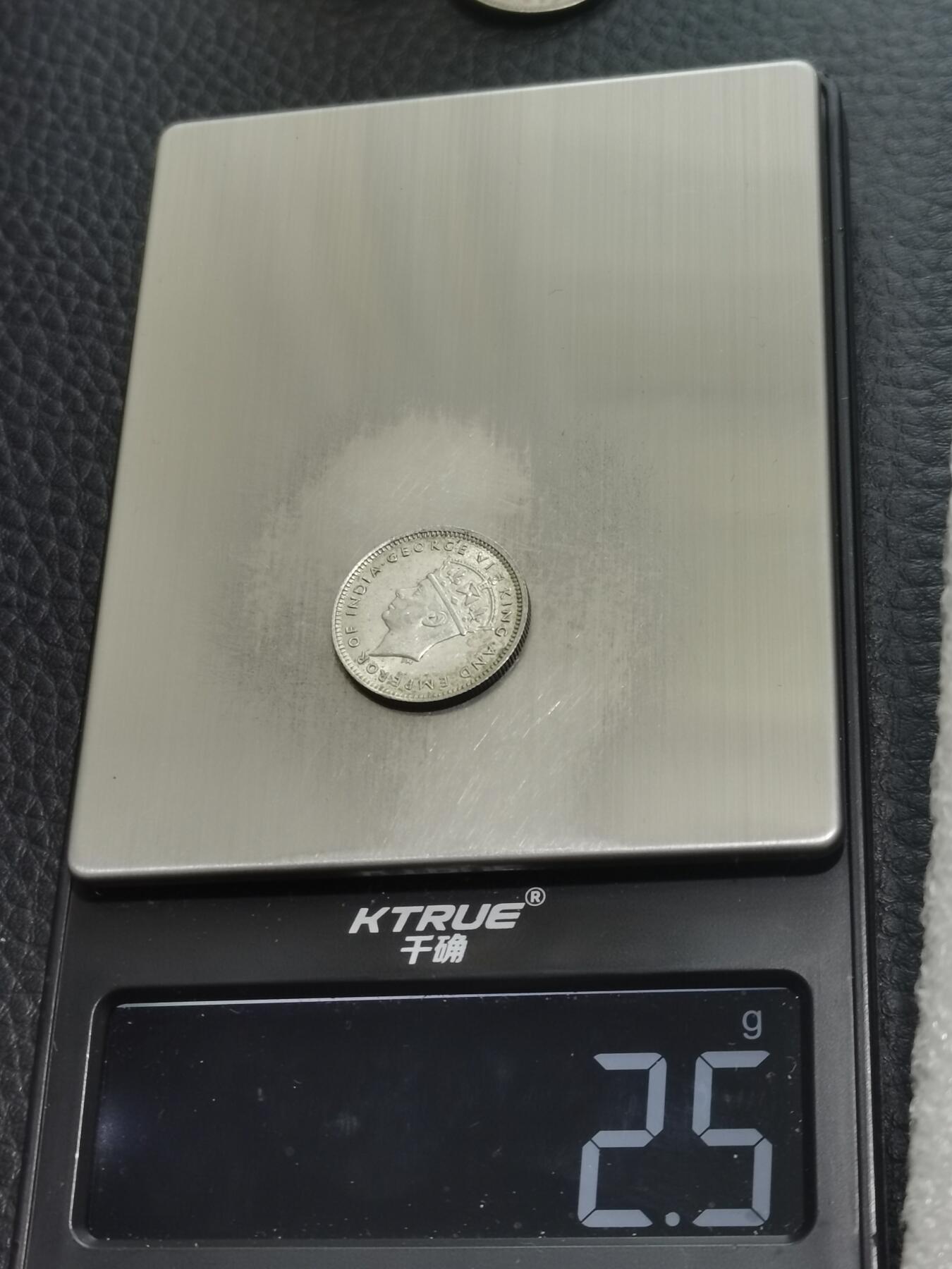 天下钱庄专场欢迎参拍 海峡10分银币