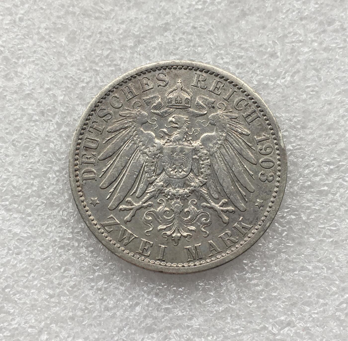 世界钱币专场拍卖 每周二开拍 1903年德国普鲁士国王威廉二世2马克银币