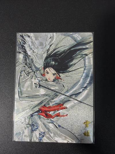 NO.31 好又多金牌大场，期期夯爆，每周必拍！要啥有啥，一站式配齐，方便凑单！（周6晚9点截拍，卖家送拍0抽成！） 奇点 雪舞龙吟雪姬 迟迟 半粗