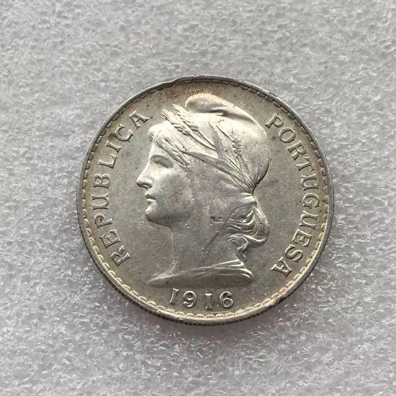 世界钱币专场拍卖 每周二开拍 1916年葡萄牙女神银币