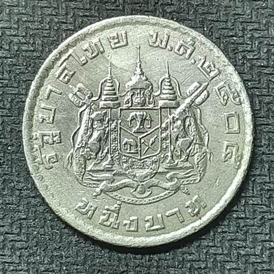 逸泉钱币2026第十九场世界钱币纪念币B2310-2754 2452泰国1泰铢