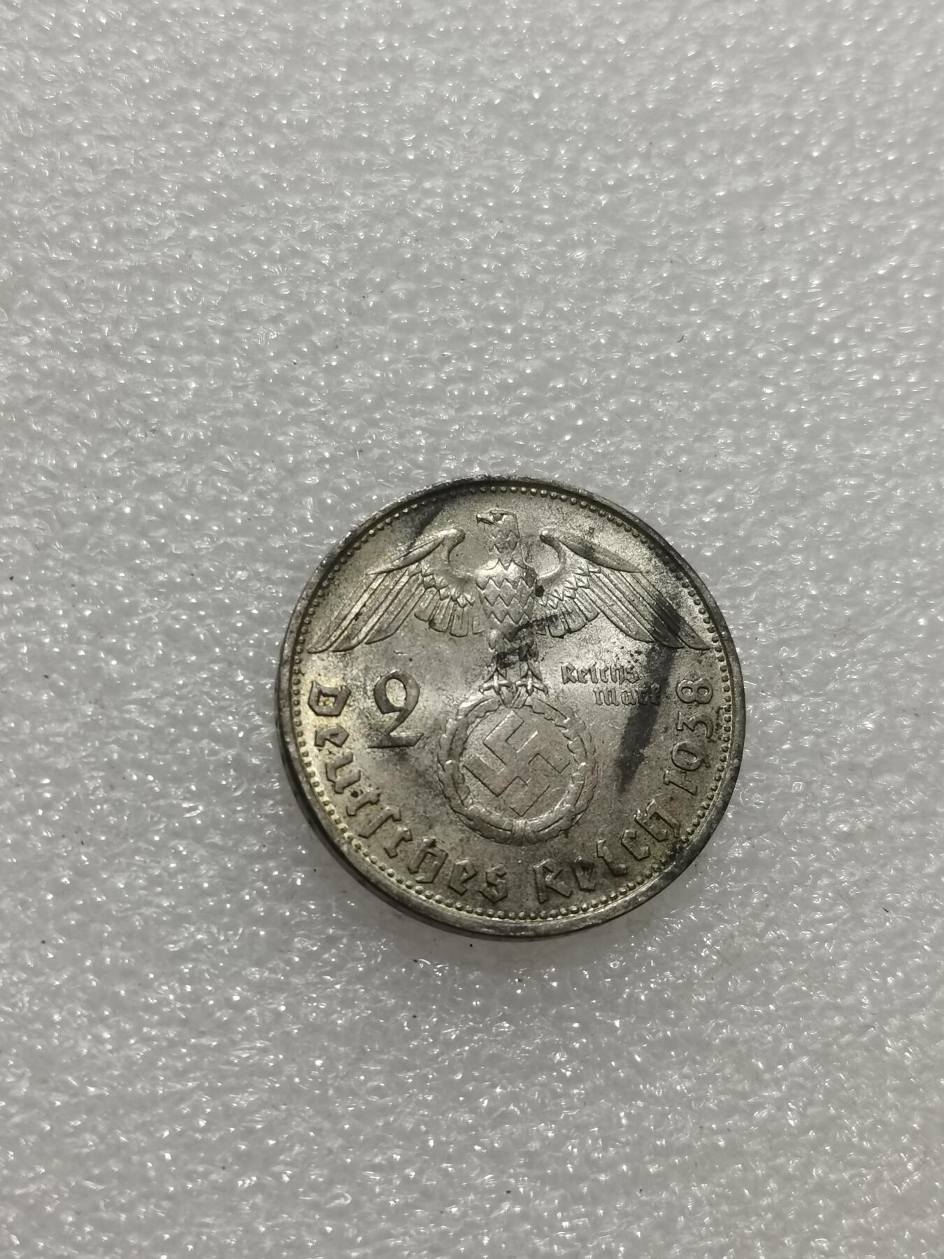 天下钱庄专场欢迎参拍 德国兴登堡2马克银币