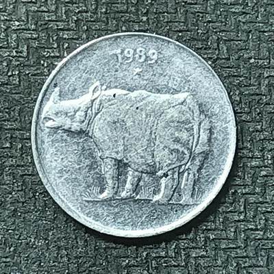 逸泉钱币2026第十九场世界钱币纪念币B2310-2754 2542印度1989年25派沙