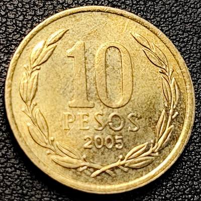 泉币菌-第229场-拍品多 请提前出价 智利2005年 10比索青铜币 独立战争领袖奥希金斯 21MM