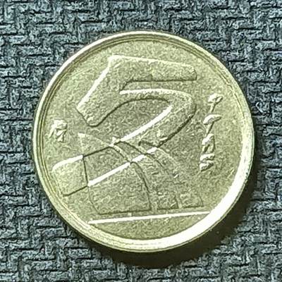 逸泉钱币2026第十九场世界钱币纪念币B2310-2754 2567西班牙1992年5比塞塔