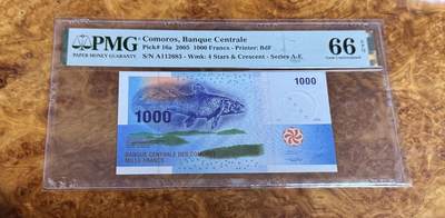 得物收藏 Chase Auction 第37期 - - 外钞、银元、民国钞和人民币混合场！ 持续更新！ 2005年科摩罗1000法郎，世界最佳纸币，PMG66！