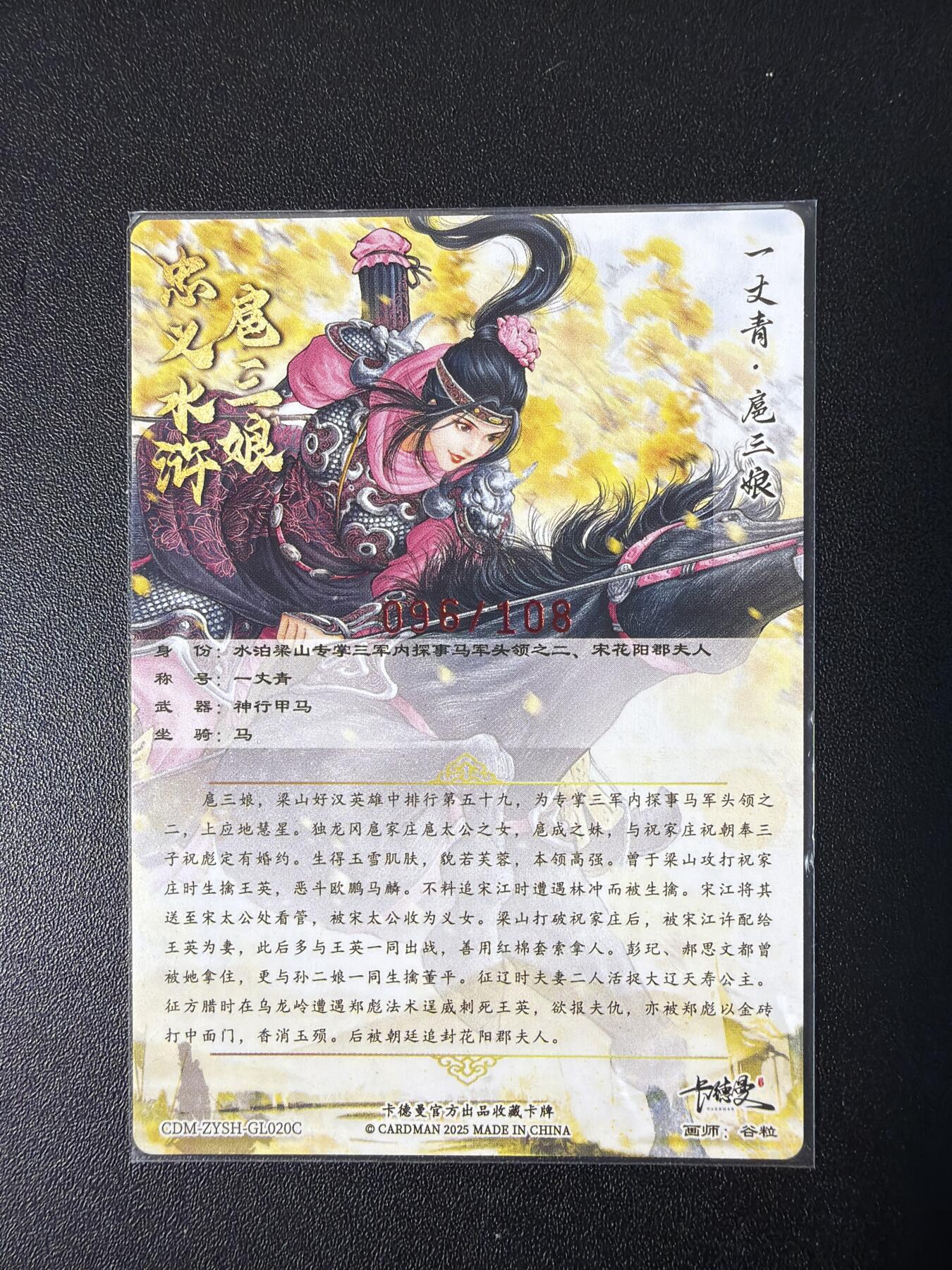 NO.31 好又多金牌大场，期期夯爆，每周必拍！要啥有啥，一站式配齐，方便凑单！（周6晚9点截拍，卖家送拍0抽成！）