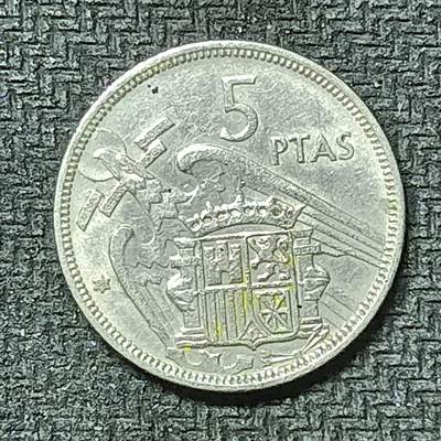 逸泉钱币2026第十九场世界钱币纪念币B2310-2754 2516西班牙1957年5比塞塔